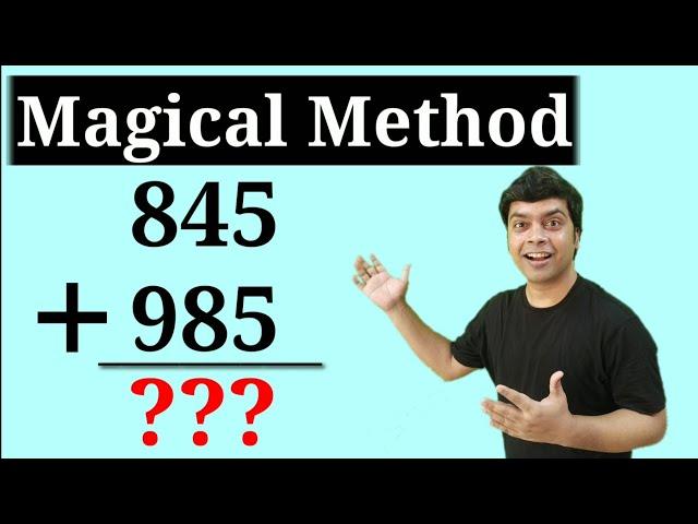 Addition Trick | Magical Method | New Method For Addition | imran sir maths