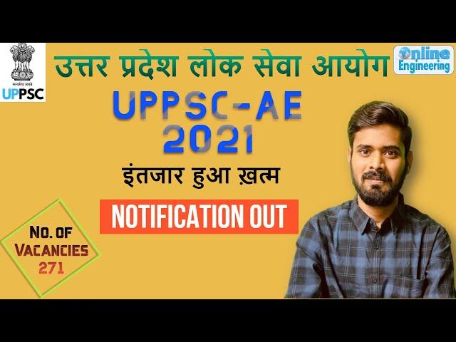 UPPSC AE 2021 Detailed Notification | Ankit Sir
