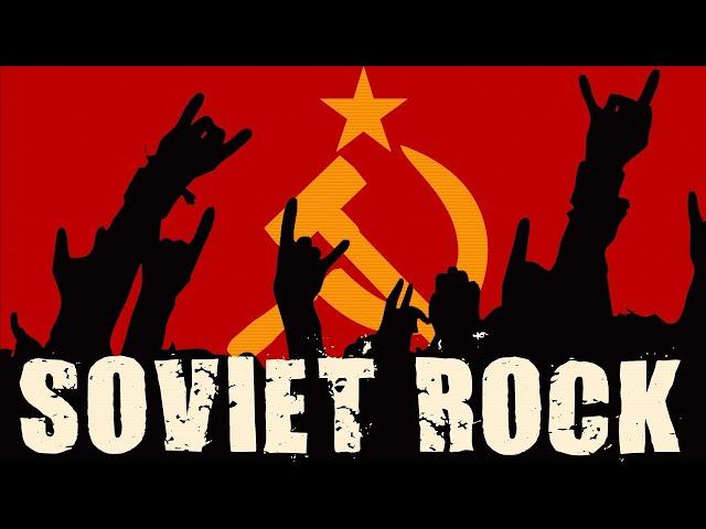 The History of Soviet Rock