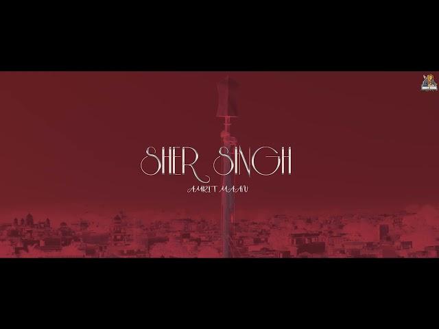 Sher Singh - Official Visualizer | Amrit Maan |  Mxrci | Punjabi Song 2023