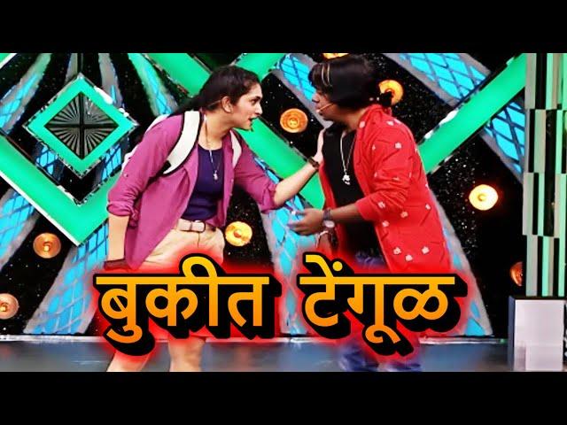 स्वतःला फिल्टर पडायचा भाई समजतो देऊ काय एक बुकीत टेंगूळ Hasyajatra-Priya,Gaurav Comedy - EP 359