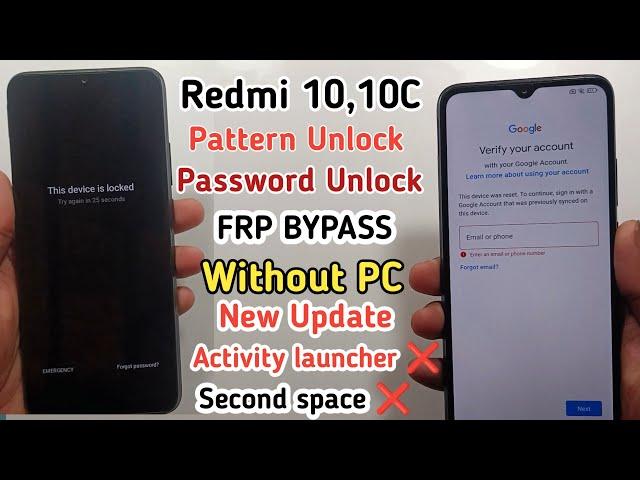 Redmi 10c Hard Reset And FRP Bypass MIUI 14 | Redmi 10c Pattern & Gmail Unlock Without Pc 2024