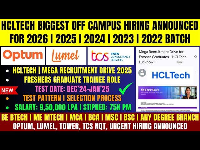 HCLTech Mega Drive | Optum, Lumel, TCS NQT Biggest Hiring | OFF Campus Drive 2026, 2025, 2024 Batch