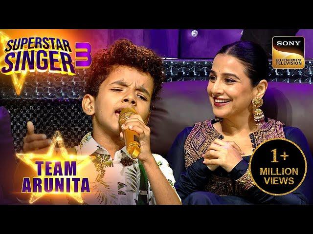 "Aur Is Dil Mein" पर Avirbhav की Singing के बाद Pihu ने दिया Hug | Superstar Singer 3 | Team Arunita