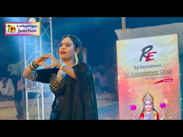 #daniyawandance  - अपना राजा जी के || Apna Raja Ji #Daniyawan  Stage Program 2024