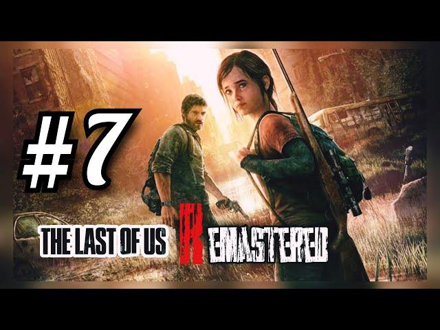 The Last Of Us Remastered | Live Stream PS4