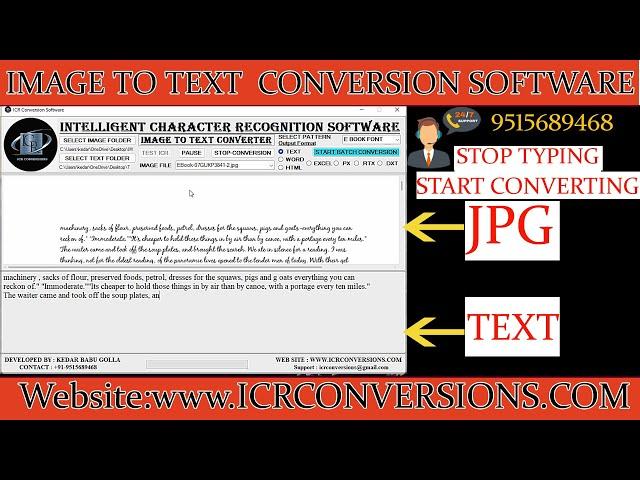 Data Entry Image To Text Conversion Software | Data Entry Image To Text Converter Software