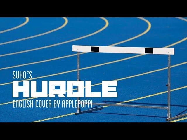 SUHO (수호) - Hurdle | English Cover