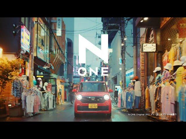 【ホンダ･N-ONE CM】－2020 HONDA Japan『N-one』TV Commercial－