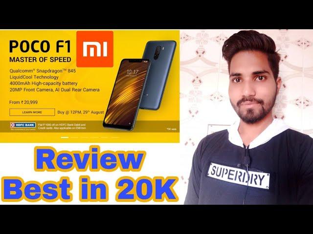 144.Xiaomi POCO F1. Best Smartphone Under 20k.. Mobile of the year. Tech. Guru