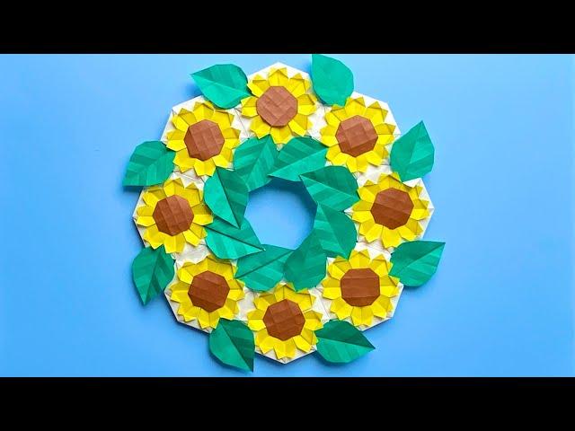 【折り紙】ひまわりのリースの作り方／【Origami】How to make  Sunflower wreath