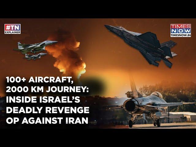 Inside Israel’s Revenge Op Against Iran | 100+ IDF Jets Flew Over 2000 KM To Attack | F-35 Nightmare