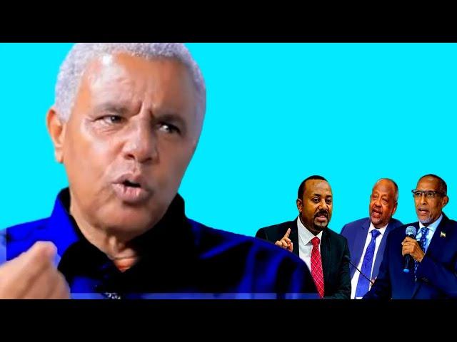 aqoonsi somaliland abiy lama doonayo deked & saldhig xoog kula wareego mamul xamar loga taliyo muuse