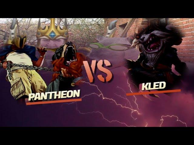 Pantheon vs Kled but losers queue doesn't exist