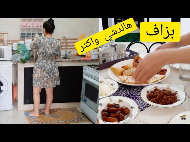 شاركت معاكم وجبة إفطاري المتواضعةومقتنياتي