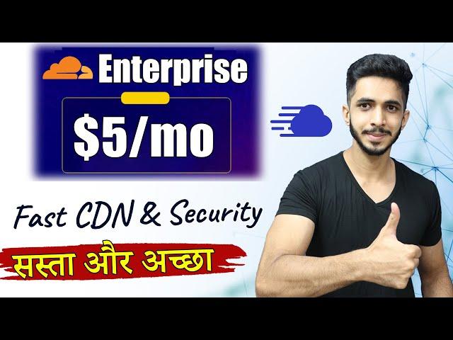 Cloudflare Enterprise @ $5 P.M  (From Cloudways) || High Speed CDN & Security at Affordable Prices