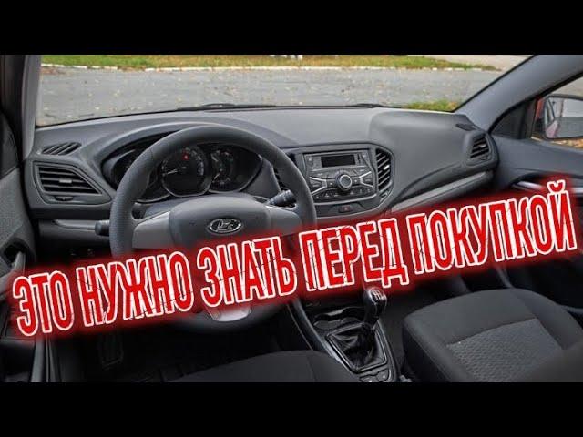 Почему я продал Лада Веста? Минусы б/у LADA Vesta с пробегом