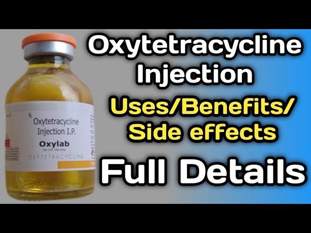 Oxilab Injection | Oxylab Injection  Uses In Hindi | Oxytetracycline Injection |