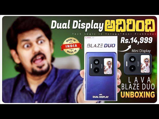 Lava Blaze Duo Unboxing and Review in Telugu  Under 15000 Best Dual Display Phone