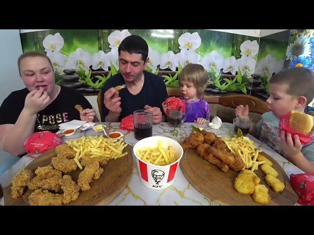 KFC мукбанг/любимый василëк, распаковка/жизнь в селе навеселе