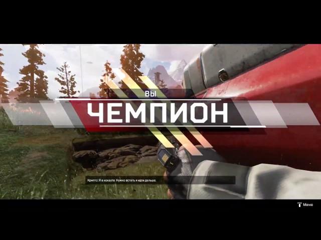 все способности стандартных персонажей apex legends