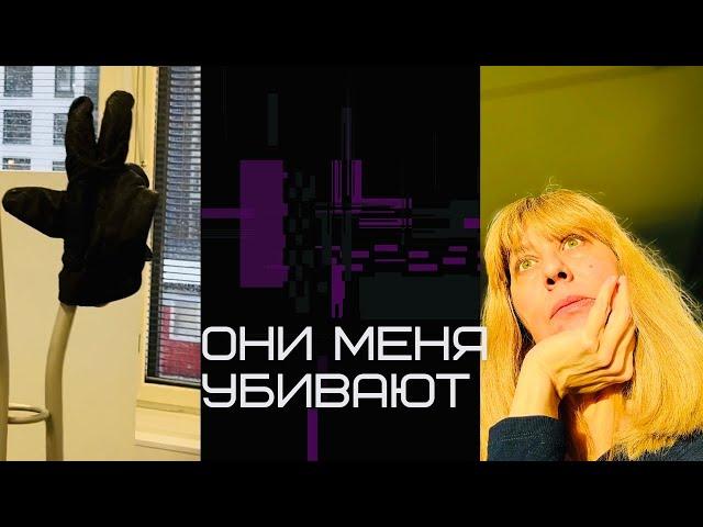 Убийство в законе . Страшная правда о финской медицине