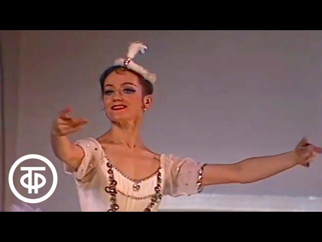 Концерт артистов балета. Танцует Габриэла Комлева (1983)