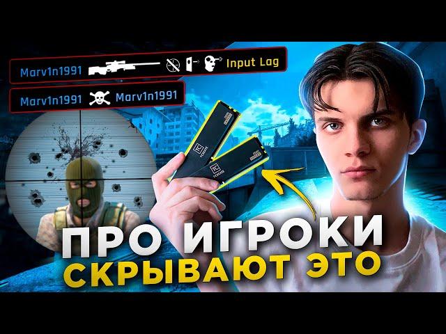 ЕДИНСТВЕННЫЙ СПОСОБ ВЕРНУТЬ СТРЕЛЬБУ ИЗ CS:GO В CS2