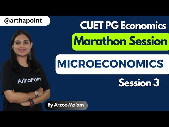 CUET PG Economics Marathon | MA Economics Entrance Coaching | CUET MA Economics Past Year Solutions