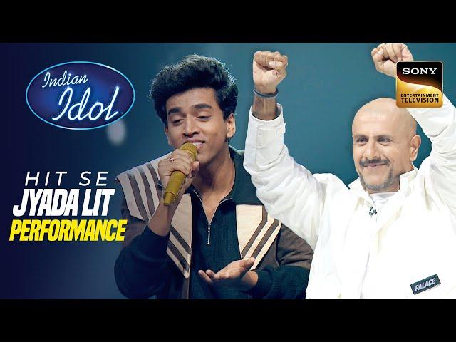 "Chalo Ek Baar" गाने पर Singer ने लगाए Perfect सुर | Indian Idol 14 | Hit Se Zyada Lit Performance