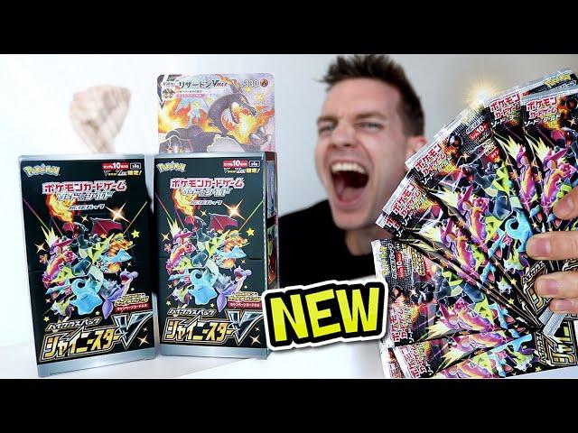 *NEW* BEST Pokémon Shiny Star V Booster Box Opening!!!!!!