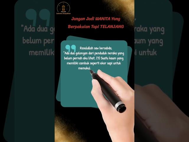 WANITA BERPAKAIAN TAPI TELANJANG