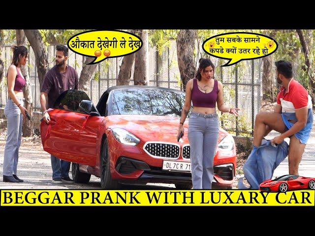 Beggar Gold Digger Prank On Cute Girl || Helping Kabir