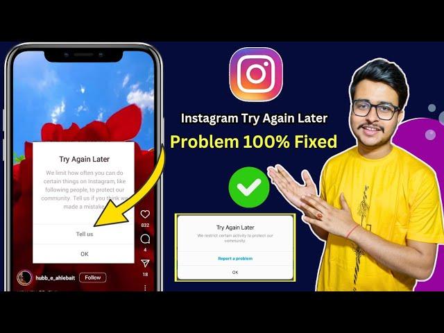 Fix try again later We restrict certain activity to protect our community Error on Instagram