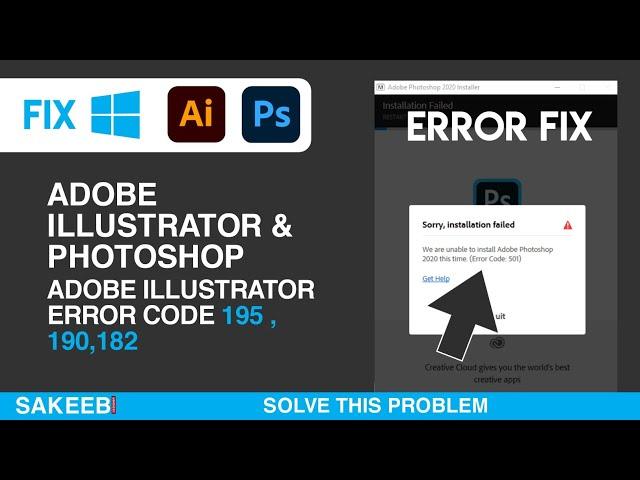 adobe illustrator & Photoshop 2020 installation failed error code 195 | Adobe software install fail