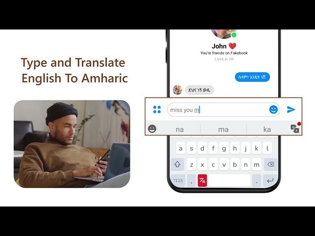 Amharic Keyboard | English to Amharic Translator | All Language Speak and Translate