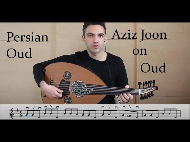 How to Play Aziz Joon on Oud