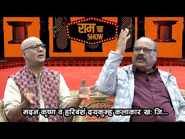 Narendra Kanasakar | EP:31 || NEPAᴴᴰ TV ||