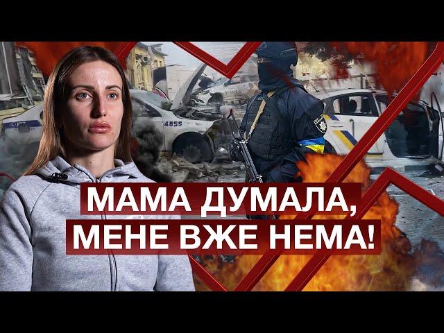 Лишалось тільки МОЛИТИСЯ! Патрульну врятувала ДІВЧИНА з підвалу. "Мене ПОХОВАЛИ"/захисниця Маріуполю