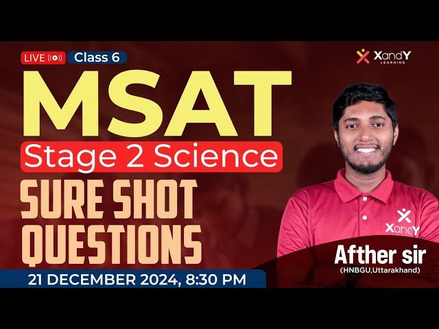 MSAT Stage 2 SURE SHOT Questions  | Grade 6 | Science #science  #msat #class6