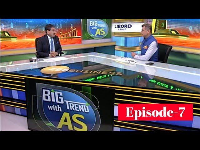 Big Trend With AS (Episode 7 ) :  कितना लंबा चलेगा ये Bull Market?