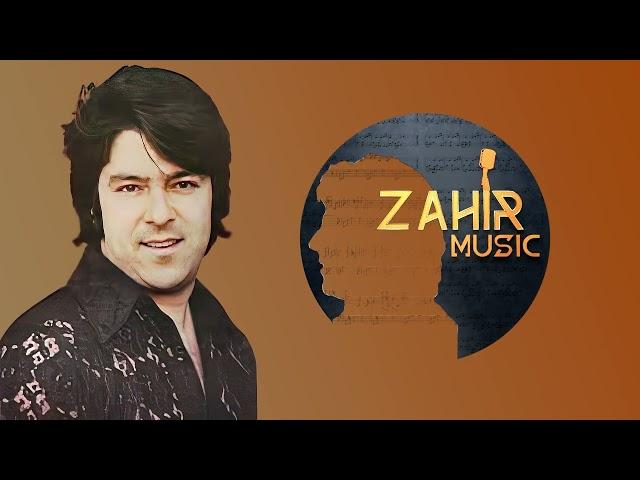 Ahmad Zahir احمد ظاهر - Ma Ham Ze Rah Raseed ماه هم ز ره رسید