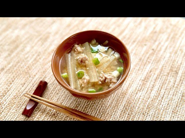 Miso Soup with Ground Chicken and Daikon - Japanese Cooking 101