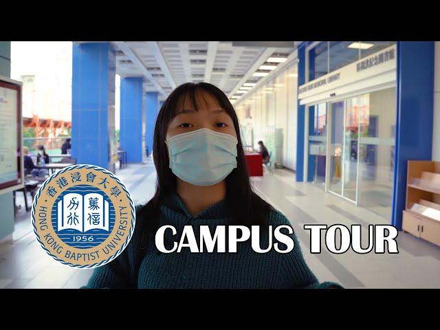 Hong Kong Baptist University Campus Tour (Exchange semester in HKBU)