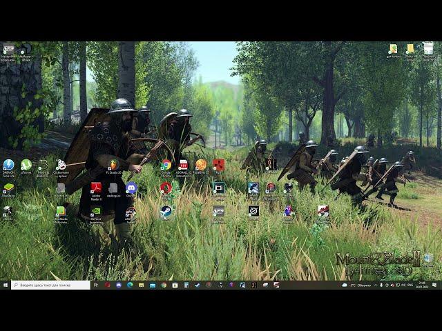 Русский язык в  Mount and Blade 2: Bannerlord