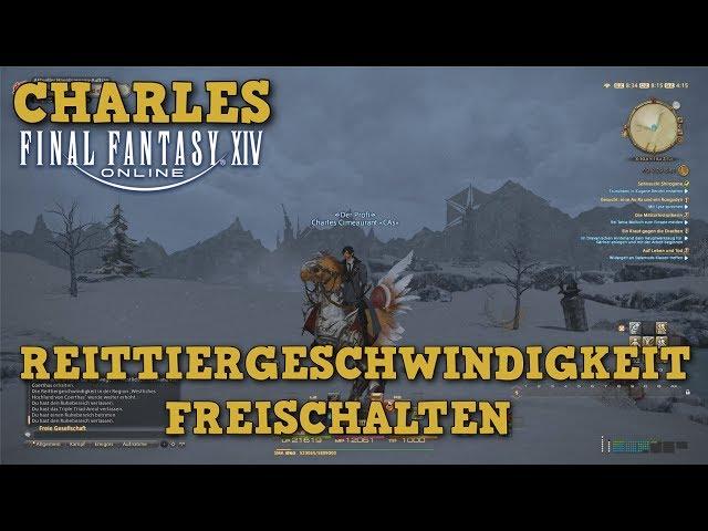 FFXIV 4.0 - Reittiergeschwindigkeit freischalten