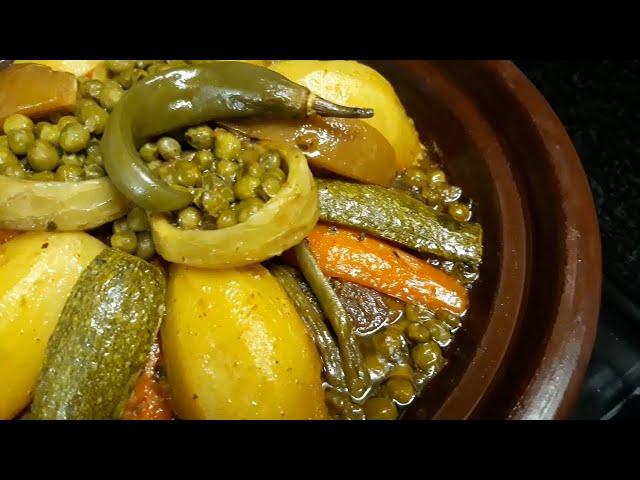 Moroccan Vegetables Tagine طاجين مغربي باللحم والخضر