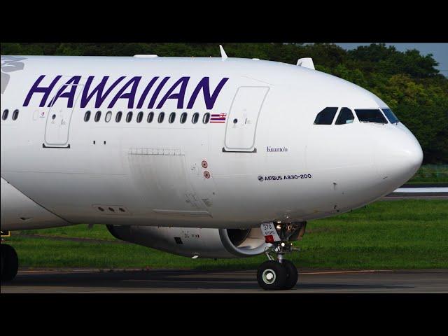 Hawaiian Airlines Airbus A330-200 N370HA Landing at Narita 34R | NRT/RJAA