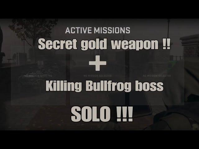 CALL OF DUTY MODERN WARFARE 2 / VONDEL DMZ BULLFROG Kill AND SECRET WEAPON / EASY guide WEAPON case