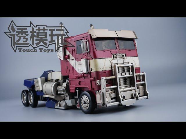 【SwiftTransform】RISE OF THE BEASTS PRIME! MVP01 Atlas Optimus Prime Transformers Movie 超能勇士崛起擎天柱 速变